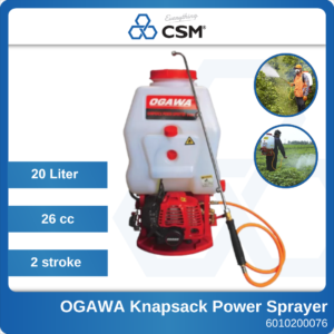 6010200076 SP268M-20L Ogawa Knapsack Power Sprayer (1)