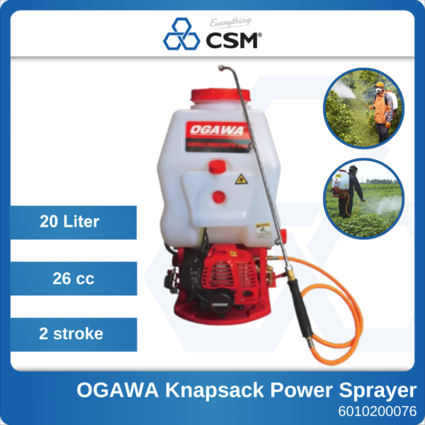 6010200076 SP268M-20L Ogawa Knapsack Power Sprayer (1)