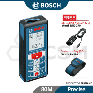 6010150105-BOSCH GLM80AP Li-Ion Cordless Laser Rangefinder USB [80M] (1)