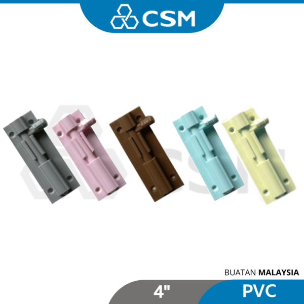 6080140034-CSM PVC Door Latch & Nap 4in Blue Beige Brown Grey Pink (1)