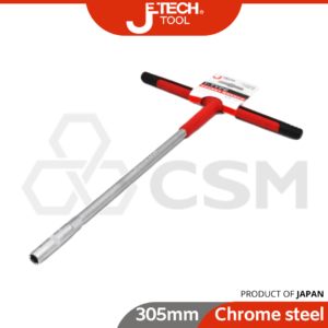 6020060550-JETECH Deep T-Type Socket Wrench 8mm 9mm 10mm 11mm 12mm 13mm 14mm 15mm 16mm 17mm 19mm (15)