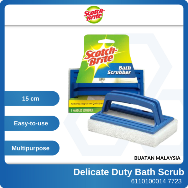 6110100014 - 7723 3M Scoth Brite Delicate Duty Bath Scrub With Handle XN004160414 (1)