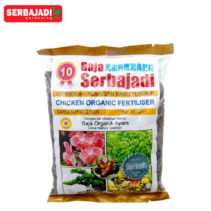 6150210003-Serbajadi Vegetable Fertilizer, Citrus Fertilizer, Sheep Organic Fertiliser, Chicken Fertliser, Bougainvilleas Fertiliser 48 (11)
