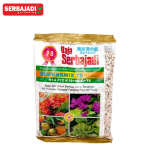 6150210007-Serbajadi Vegetable Fertilizer, Citrus Fertilizer, Sheep Organic Fertiliser, Chicken Fertliser, Bougainvilleas Fertiliser 48 (12)