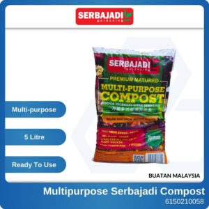 6150210058 - Serbajadi 5L Multipurpose Compost (1)