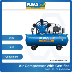 6010180106-PUMA-PK50-160 5HP160L Puma Air Compressor With Certifical 415V (1)
