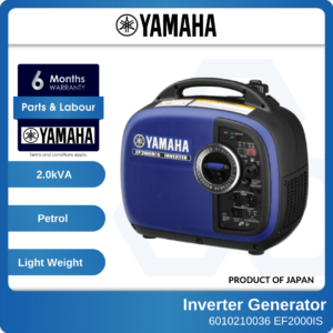 6010210036-YAMAHA-EF2000IS Yamaha Inverter Generator 2 (1)