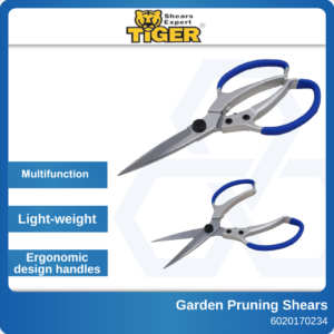 6020170234 K-6812HR 9 14 Multi Function Tiger Pruning Shears (1)