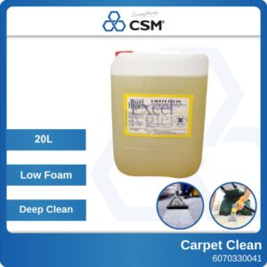 20L CSM Carpet Clean 6070330041 (1)